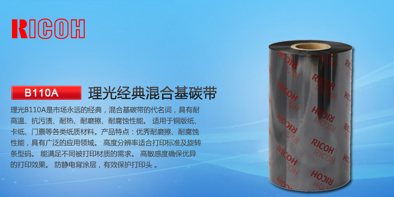 详情图1.png