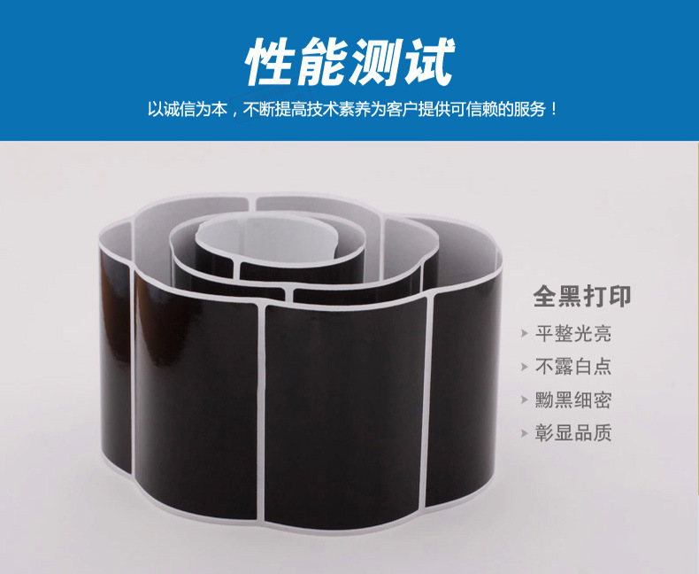 详情图3.png