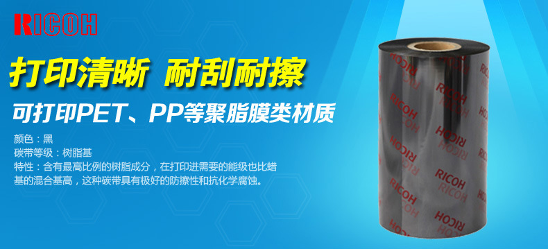 详情2.png