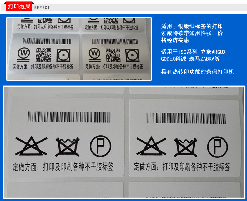详情1.png