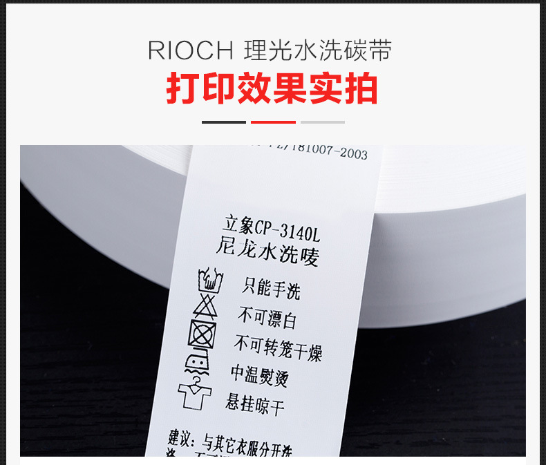详情2.png