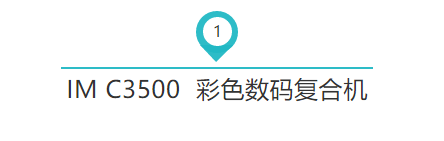 微信图片_20190819102502.png