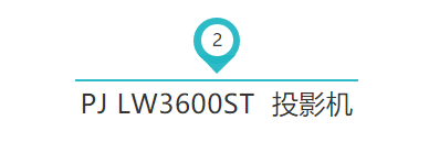 微信图片_201908191025021.png