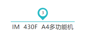 微信图片_201908191025022.png