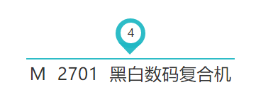微信图片_201908191025023.png