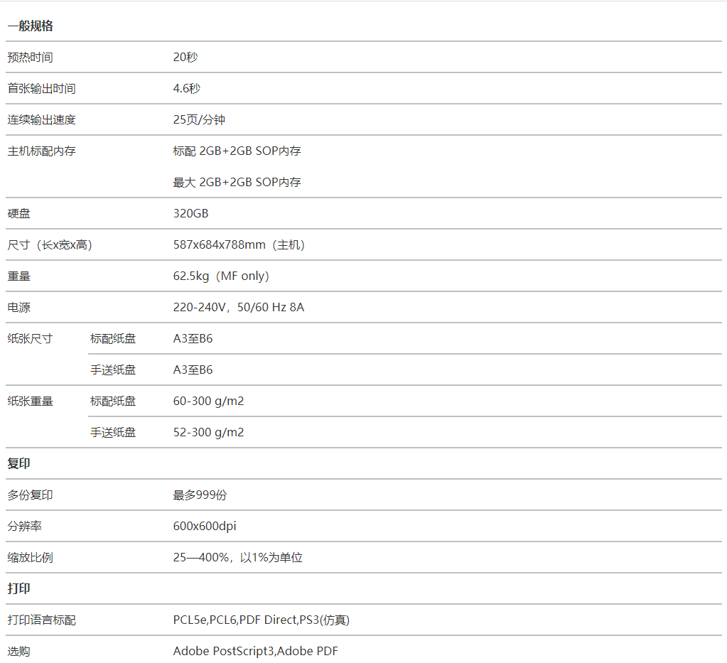 1629167541(1).png