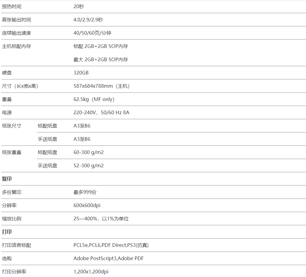 1629168096(1).png
